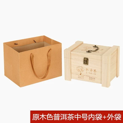 Универсальная деревянная коробка, Фудин Баича, loose tea, чайные пакетика, Пуэр из натурального дерева