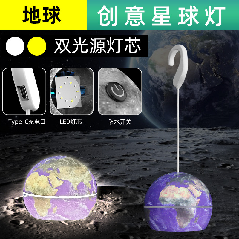 Transfronteriza nueva luz de camping al aire libre linterna impermeable Linterna Creativa brillante larga resistencia negro tecnología campamento Luz