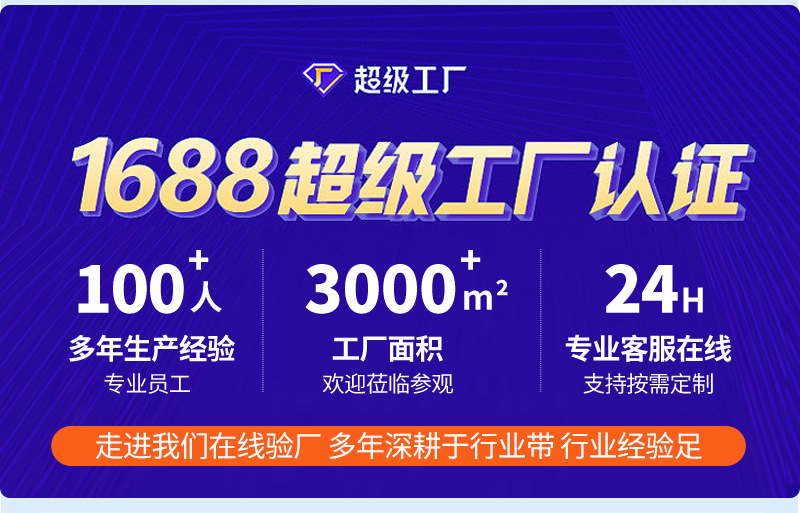 Стальной трос для мостовых конструкций Xiangyu Rigging