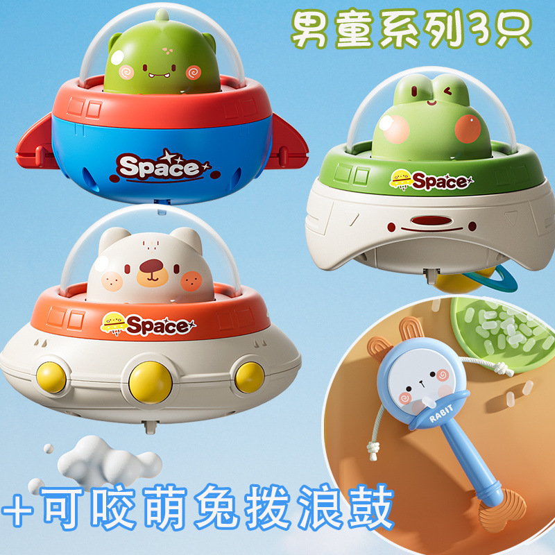 멋진 소년 성간 3가지 씹을 수 있는 치발기 딸랑이