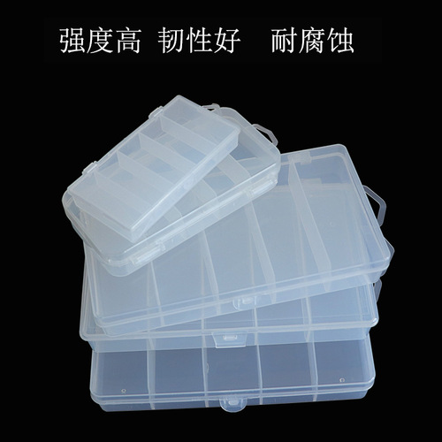 Manufacturer wholesale five-gram lure box, fishing gear accessories storage box, fake bait, fish hook, thunder frog box, plastic jewelry box