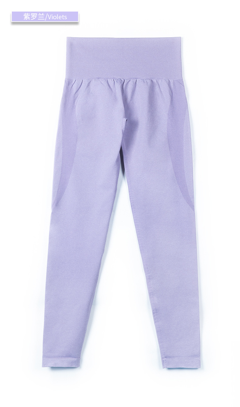 NVGTN CONTORNO pantalones de Europa y América deportes yoga fitness yoga pantalones versión sin logotipo de alta calidad en stock