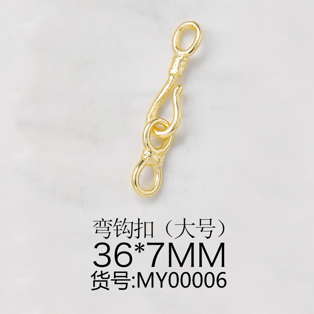Big, 36x, 7mm