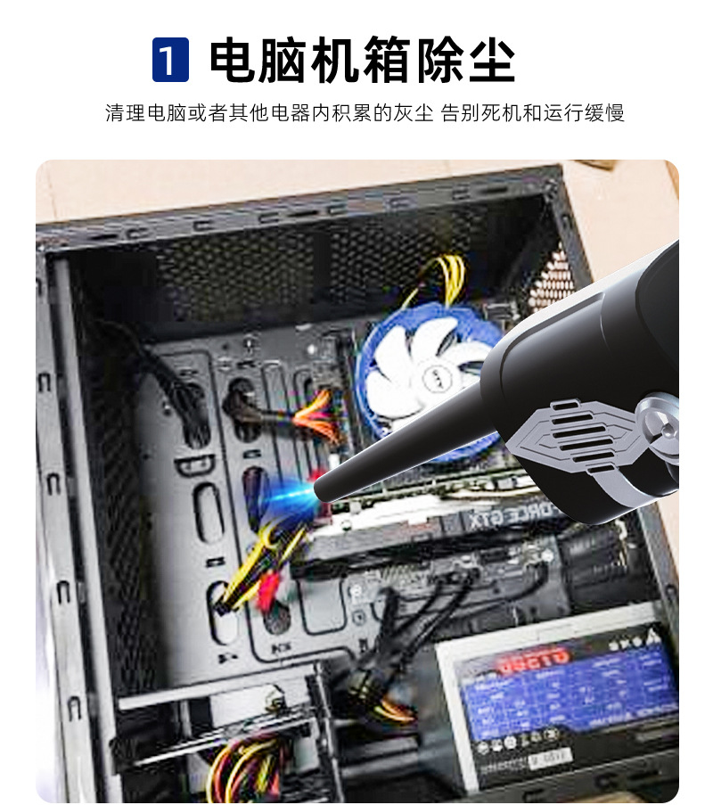 The new product suction integrated mold has been invested in June to come out of cross -border e -commerce to see the old products ABCF models on sale