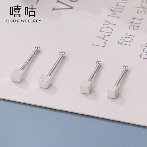 Silver earrings support pierced ears, simple and compact, full silver earrings, daily earrings