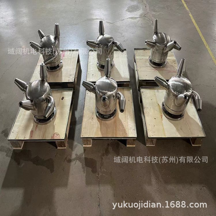 油品调合旋转喷头 原油旋转调和搅拌器 石油储罐旋转喷射搅拌器