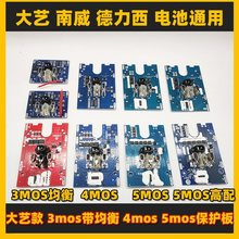 21�¿�V�崮��ˇ��ͨ�ý�ĥ�N18650�����и�C늳ر��o��