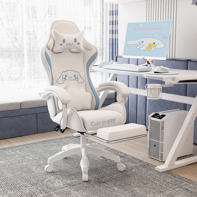 Learning Children's Seat Room Comfortable Sedentary Computer Ergonomic Chair College Student Game Anchor Chair Bedroom