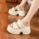 Thick-soled sandals women's 2024 summer latest fashion outdoor muffin shoes soft leather versatile height-increasing Roman sandals