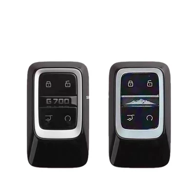 Car key bag — Key Covers, G700 Chery Jetour