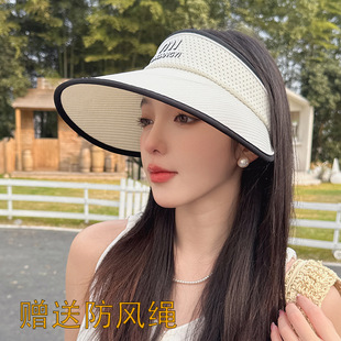�S��ֱ�N2025�¿��ļ�����ñŮ��ꖿ�픴�ñ�����e�\��͸����ۯB