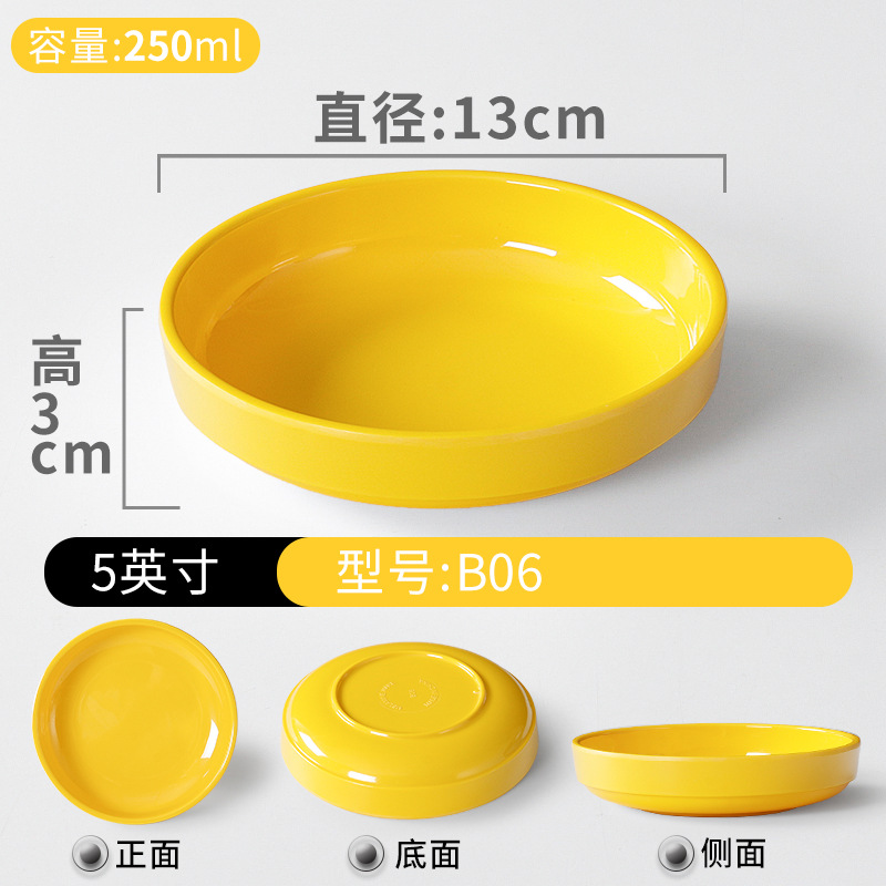 Vajilla de melamina tazón pequeño plato comercial Liuyang verduras al vapor restaurante especial condimento de plástico combinación de porcelana de imitación bocadillos tazón pequeño