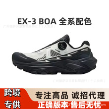 ����Ь��ԭFUGA EX3 BOAԽҰ��ɽЬ����͸��ץ����Ů�������ɽЬ
