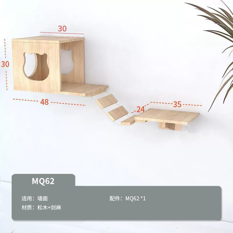 MQ62 재미있는 작은 집 2