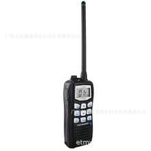 ����ĽICOM IC-M36���Ì��v�CVhf�ֳָ��l���ʸ��ӷ�ˮ