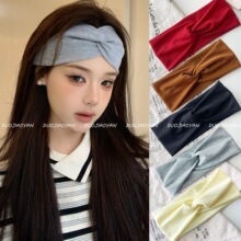 网红新款纯色交叉发带简约百搭时尚头饰宽边弹力运动吸汗束发带女