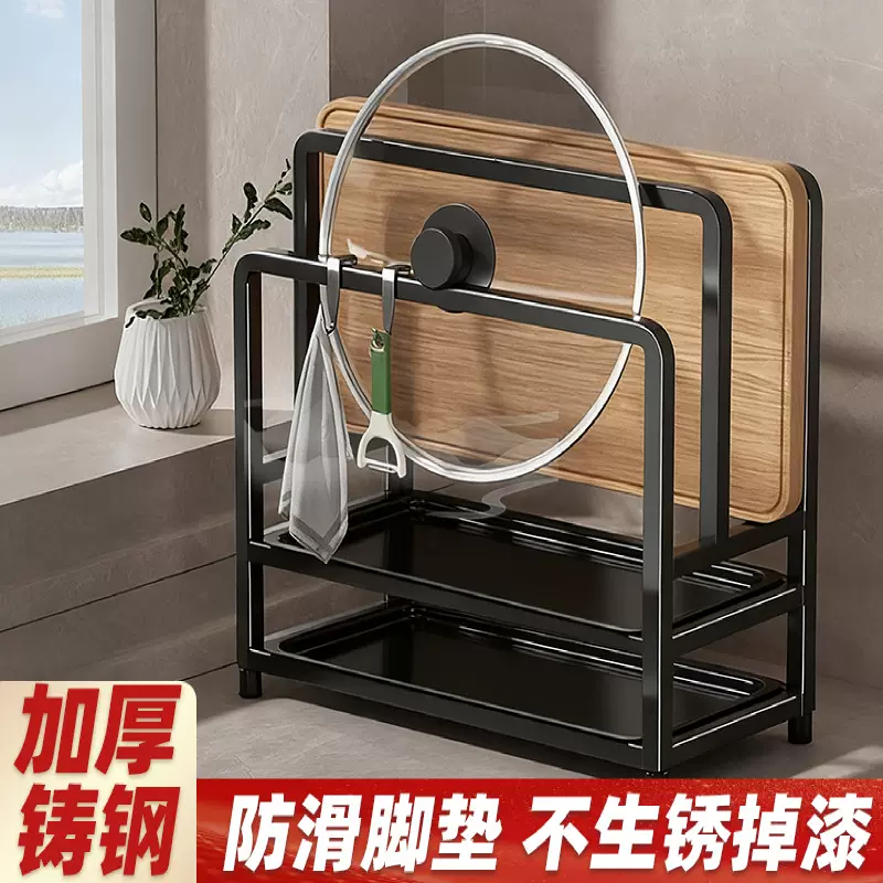 家用厨房收纳盒刀架筷子笼一体置物架砧板da新款多功能菜板架