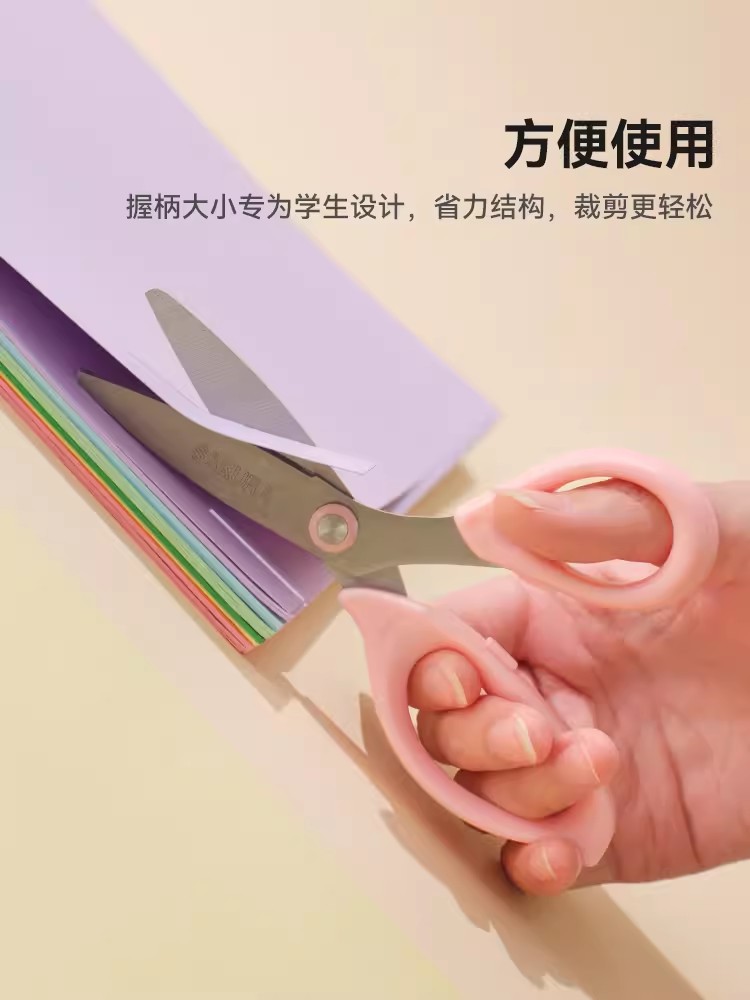 Japonés Sakura flor de cerezo estudiante tijeras niños hecho a mano cuchillo arte tijeras seguridad hecho a mano DIY