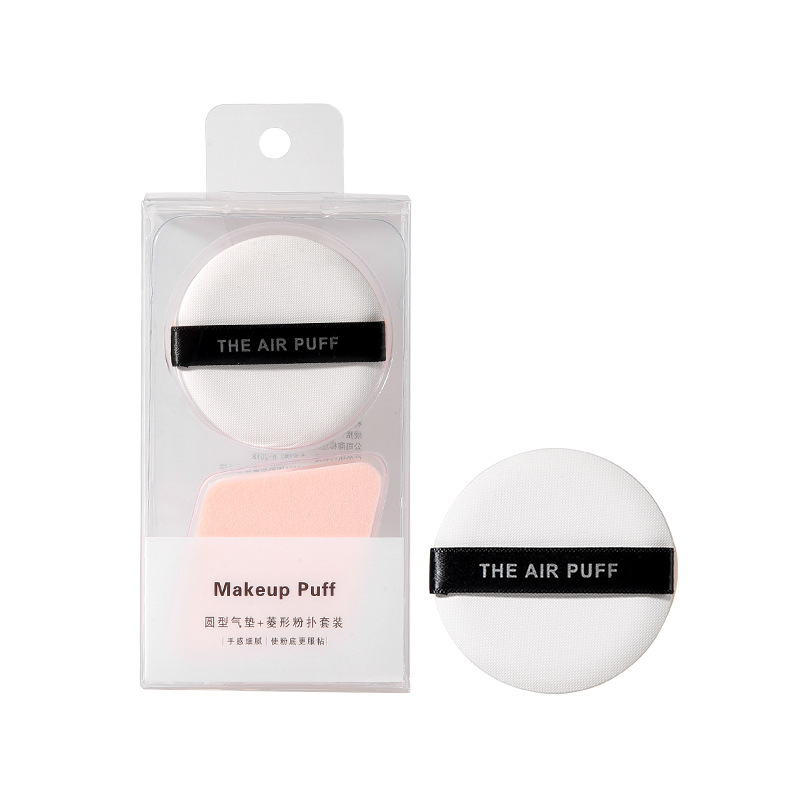 Ramila fábrica al por mayor cojín de aire polvo puff combinación traje hidrofílico esponja de poliuretano maquillaje puff A80072