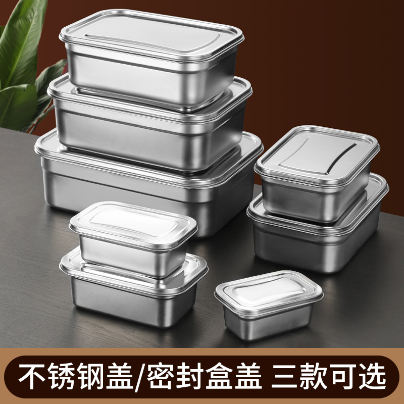 Caja de almuerzo a prueba de fugas sellada rectangular de acero inoxidable con tapa Caja de almacenamiento de muestras de grado alimenticio