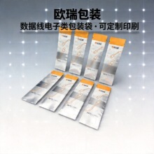 USB���������b�� ��늾��D���^���b���� ĥɰ�X�����b�� �ɶ���