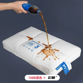 四件套;纤维被;纤维枕