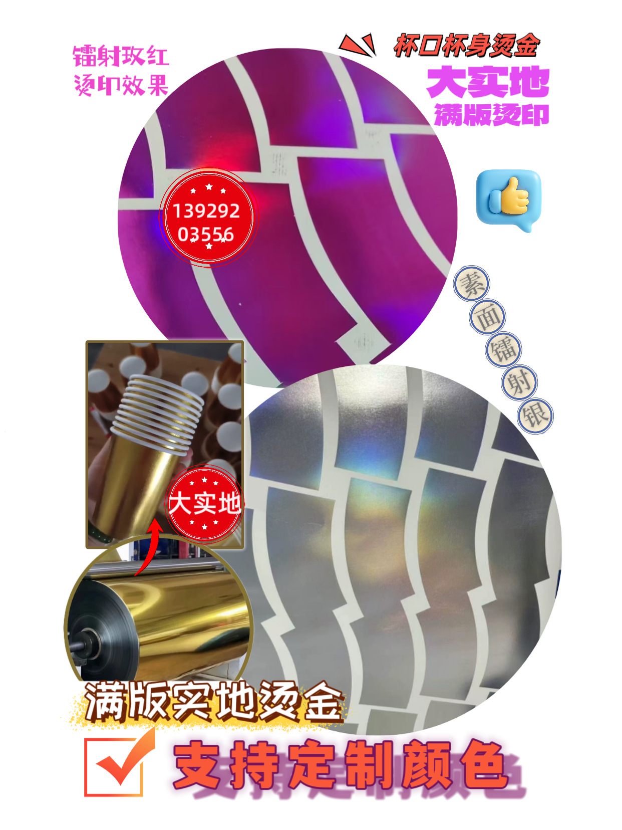 c86f9f293772163dd083985f404efe