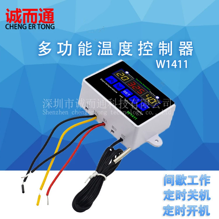 XH-W1411 цифровой регулятор температуры три дисплея Многофункциональный Регулятор Температуры Прибор Контроля Температуры теплицы с подогревом пола