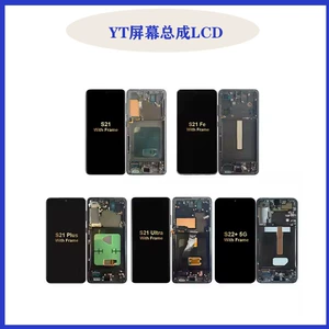 Samsung, S23, S22, совместимый мобильный телефон, S10, S20, S23