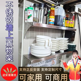 园艺护栏;路障;井盖