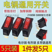 ���_�P6000W���ʎ������o늟��늳�偶������ͨ���ͼӺ�