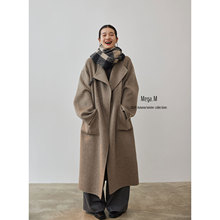 Mega.MʮИOLë׼ëp@|Ů