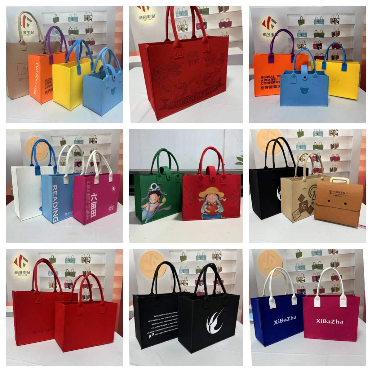 微信图片_20231119210728_副本