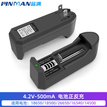 186503.7v-4.2vβۆγ늳س๦16340 26650