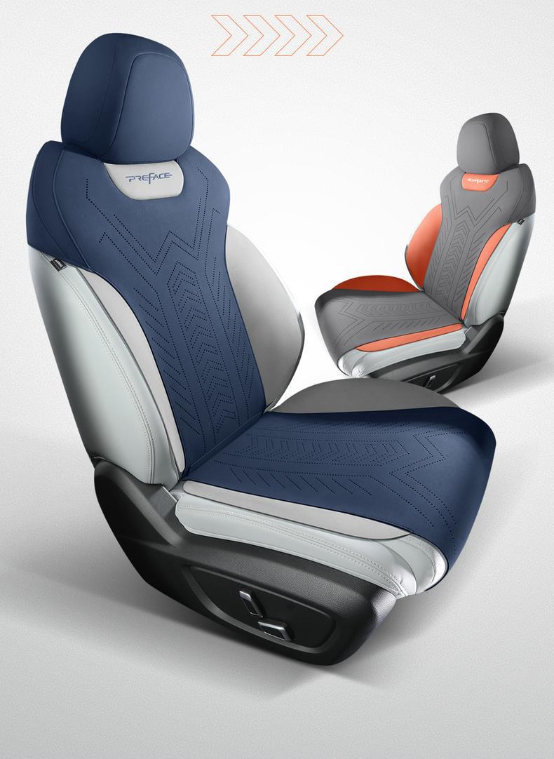 Dedicated to Geely Xingrui Seat Cover Four Seasons Universal All-inclusive Cushion Auto Parts Modified Interior Seat Cover Supplies