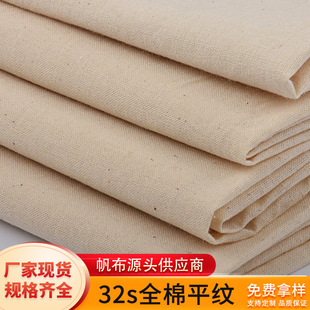 ȫ��3068�����������Ь���ִ���ȹ���ϲ��Ϸ������S�Բʽ��䷫��