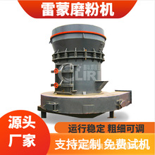 800-400Ŀ����ĥ�ۙC�X�\��ĥ���O�乤�I�Vɽĥ�ۙC