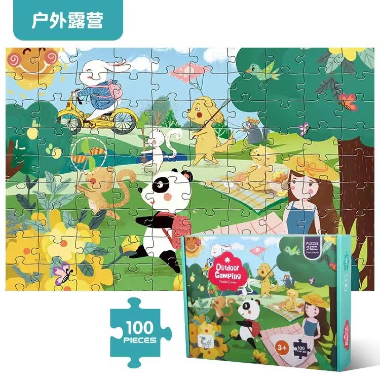 Rompecabezas transfronterizo para niños Rompecabezas de Amazon Rompecabezas de papel Juguetes de comercio exterior transfronterizos Juguetes educativos para niños y niñas