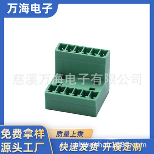 3.81MM�p�Ӳ��ʽ�Ӿ�������׹��^15EDGVT-3.81ֱᘎ������ӬF؛