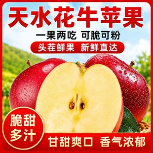 ���C��ˮ��ţ�O���߼t���냺����3/5/9��һ�����l���l���]