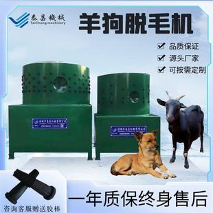 110����Óë�C80�͹�Óë�O���ɽ���ëȥë�C�AͲʽÓë�C��