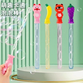 发光玩具;减压玩具;戏水玩具