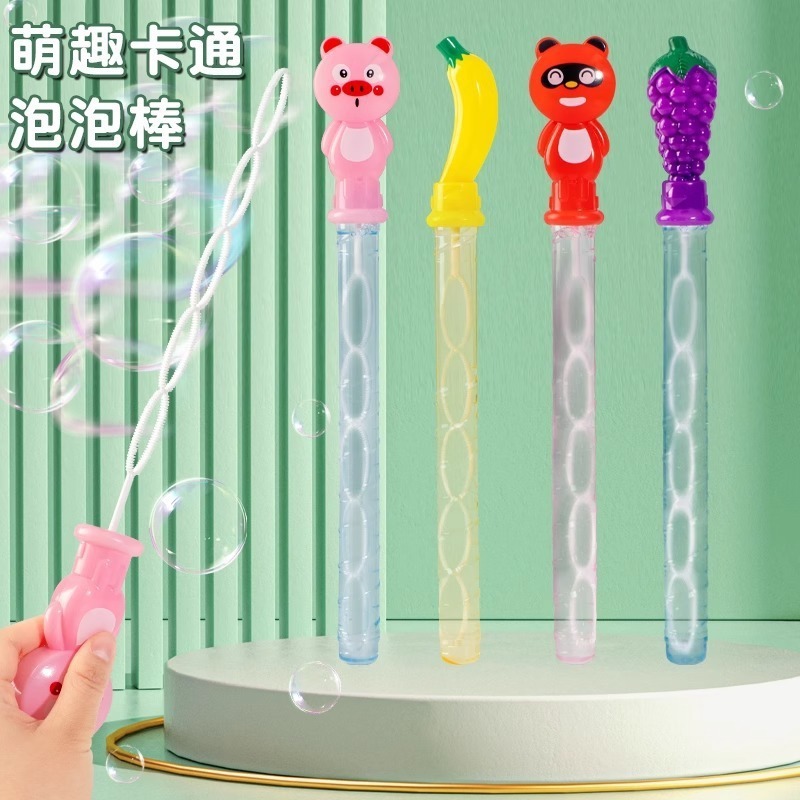 Children's Handheld Bubble Wand Large Bubble Machine Bubble Liquid Bubble Water Cartoon Toy Blowing Bubbles Kindergarten Baby Children's Handheld Bubble Wand Large Bubble Machine Bubble Liquid Bubble Water Cartoon Toy Blowing Bubbles Kindergarten Baby