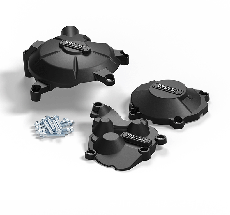 Suitable for Kawasaki Ninja Zx6R 636 Modified Engine Side Cover Gbracing Engine Anti-Fall Side Cover