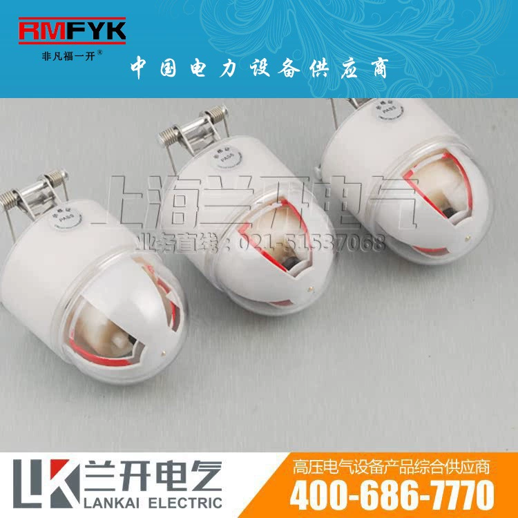 WX-4DG линия фланкер светоизлучающий дисплей неисправности 4 в 1 Интеллектуальный индикатор неисправности Короткое замыкание на землю