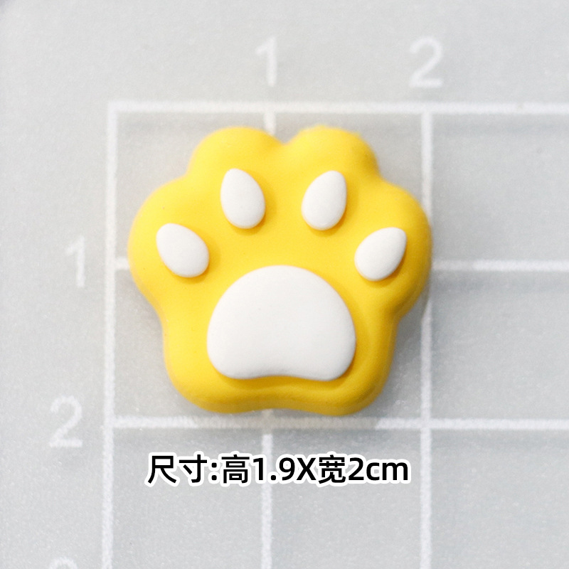 부드러운 접착제 노란색 발자국 [1.9*1.9cm]