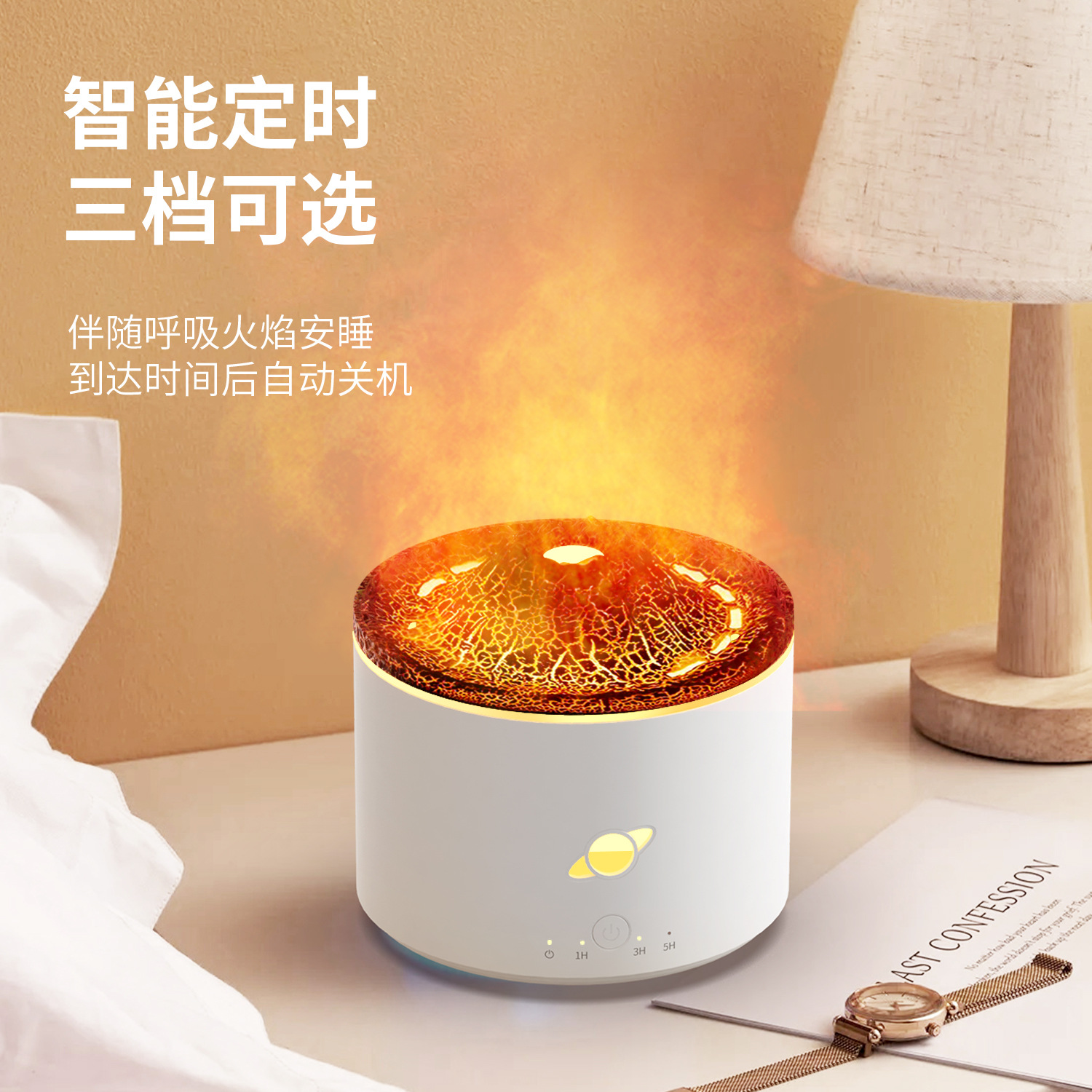 130B 화이트