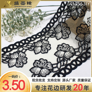 ʢ��¡�͹ź�ɫ�p߅�󻨻ܾW���̽���߅ ˯�¼Ҿӷ��b��߅�o��DIY