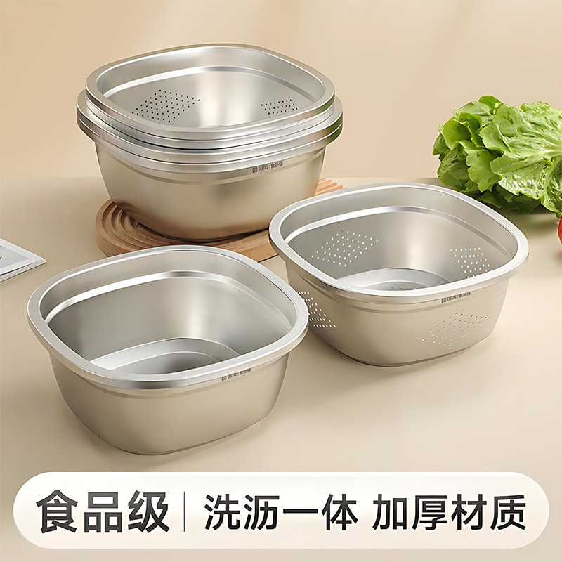 不锈钢盆方盆洗菜盆沥水篮淘米过滤网筛洗米筛洗水果滤水篮漏盆子|undefined