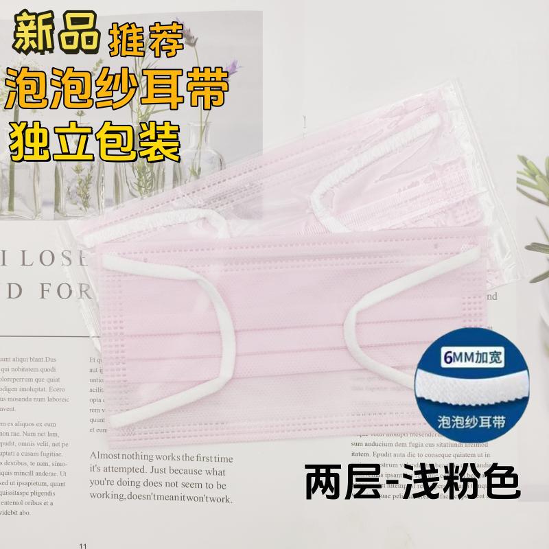 微信图片_20240422154247